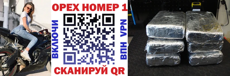 Cocaine Колумбийский  Шиханы 