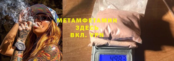 jwh Кукмор