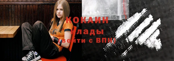 крисы Остров