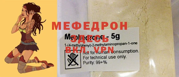 jwh Кукмор