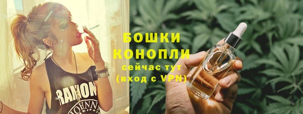 метамфетамин Кулебаки
