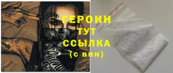 гидропоника Нестеровская