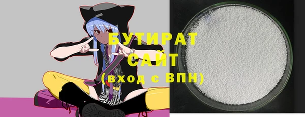 первитин Михайлов