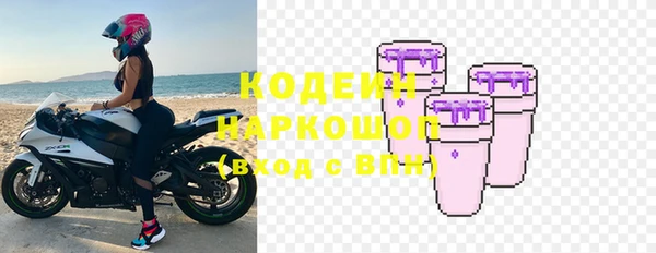 jwh Кукмор