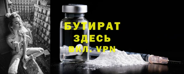 jwh Кукмор