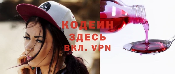 МДПВ Михайловка