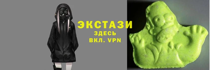 метамфетамин Кулебаки
