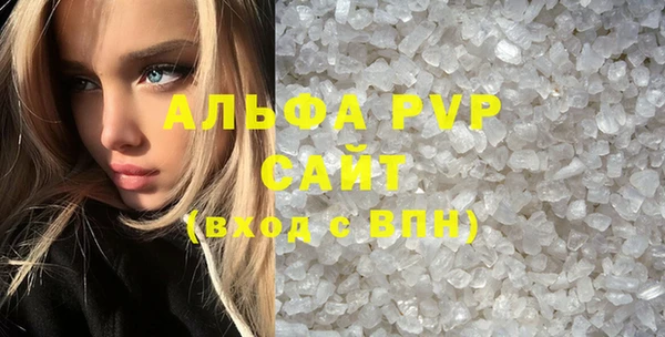 jwh Кукмор