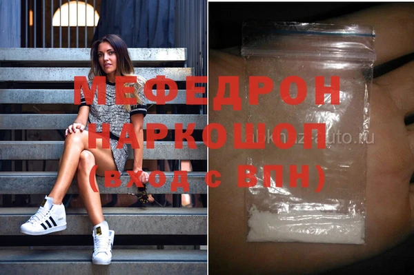 jwh Кукмор