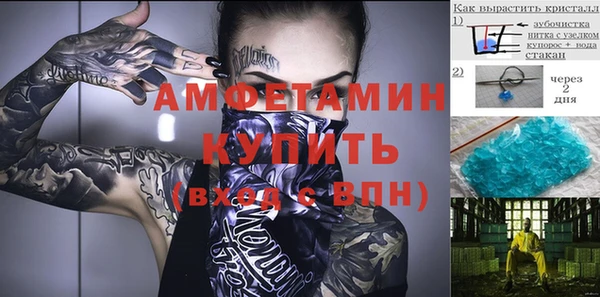 МДПВ Михайловка