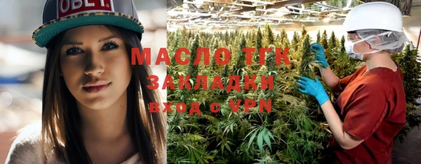 jwh Кукмор