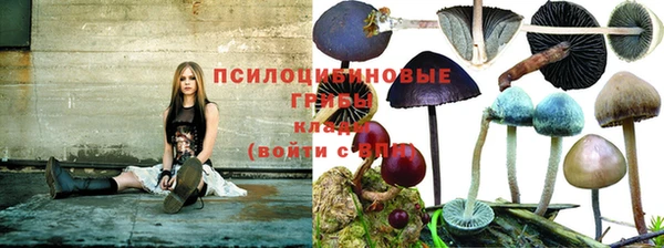 меф VHQ Краснослободск