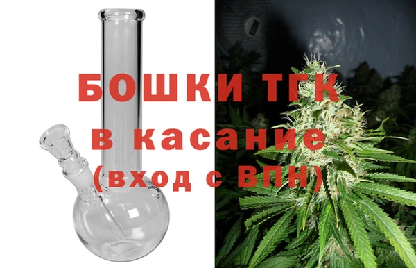 метамфетамин Кулебаки