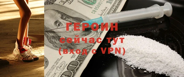 каннабис Михайловка