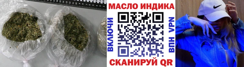 ТГК жижа Шиханы