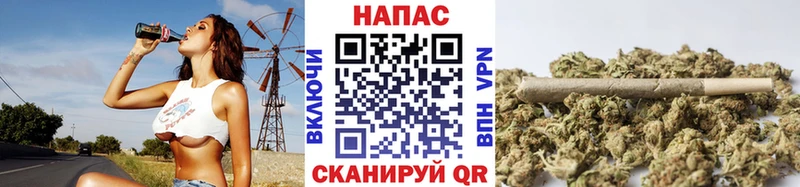 это состав  Шиханы  Марихуана сатива 
